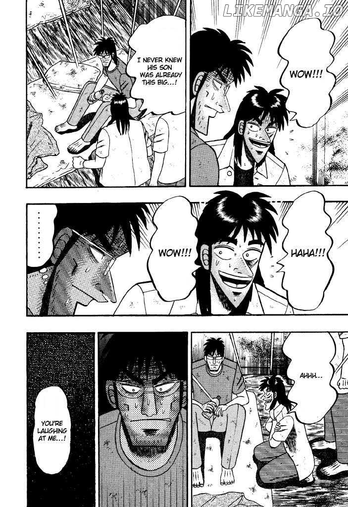 Kaiji chapter 25 - page 5