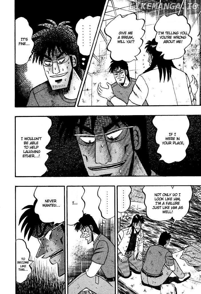 Kaiji chapter 25 - page 7