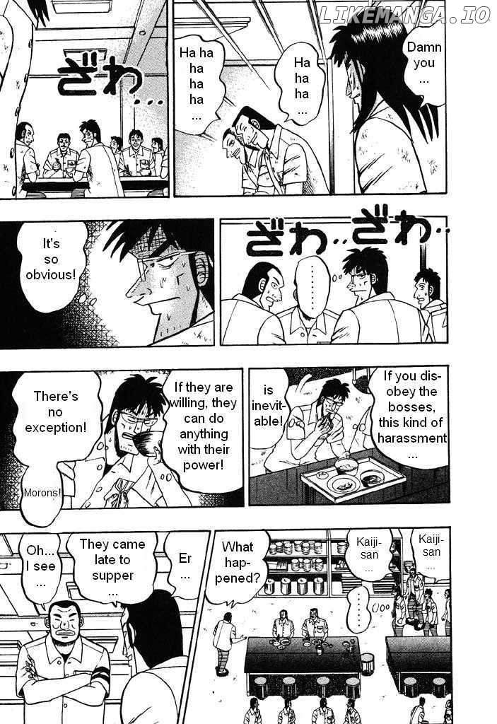 Kaiji chapter 26 - page 11