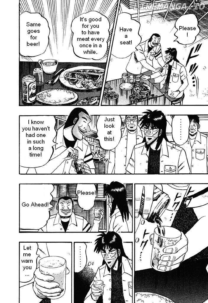 Kaiji chapter 26 - page 14