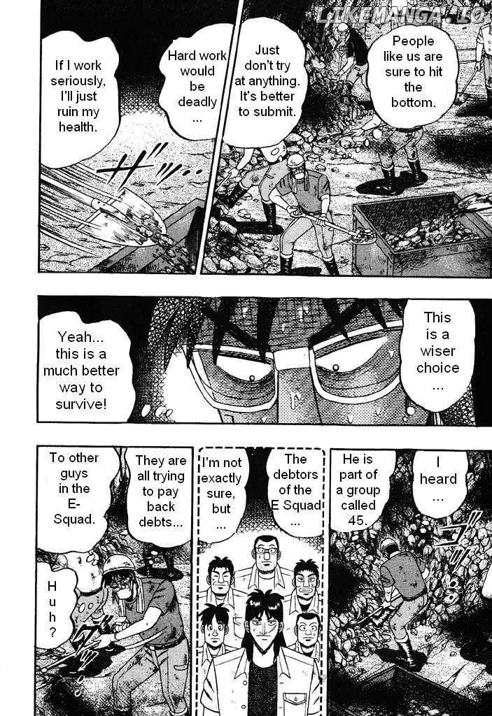 Kaiji chapter 26 - page 6