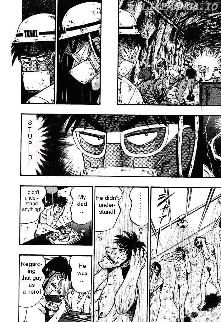 Kaiji chapter 26 - page 8