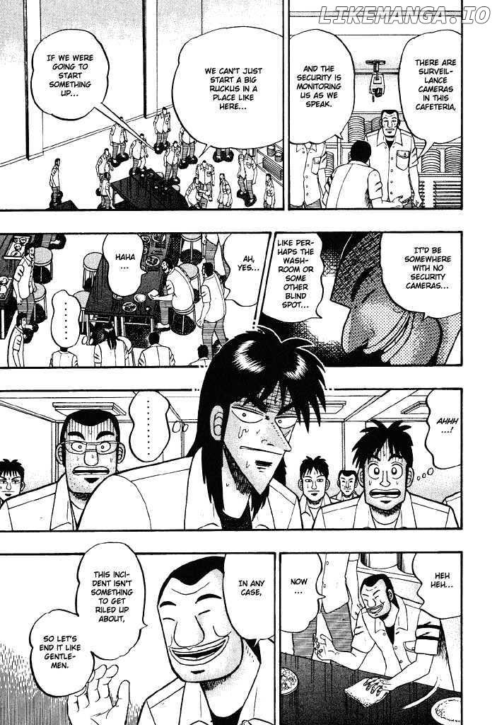 Kaiji chapter 27 - page 7