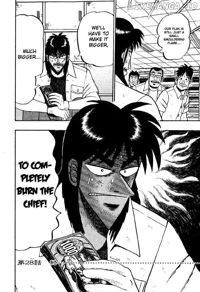 Kaiji chapter 28 - page 16