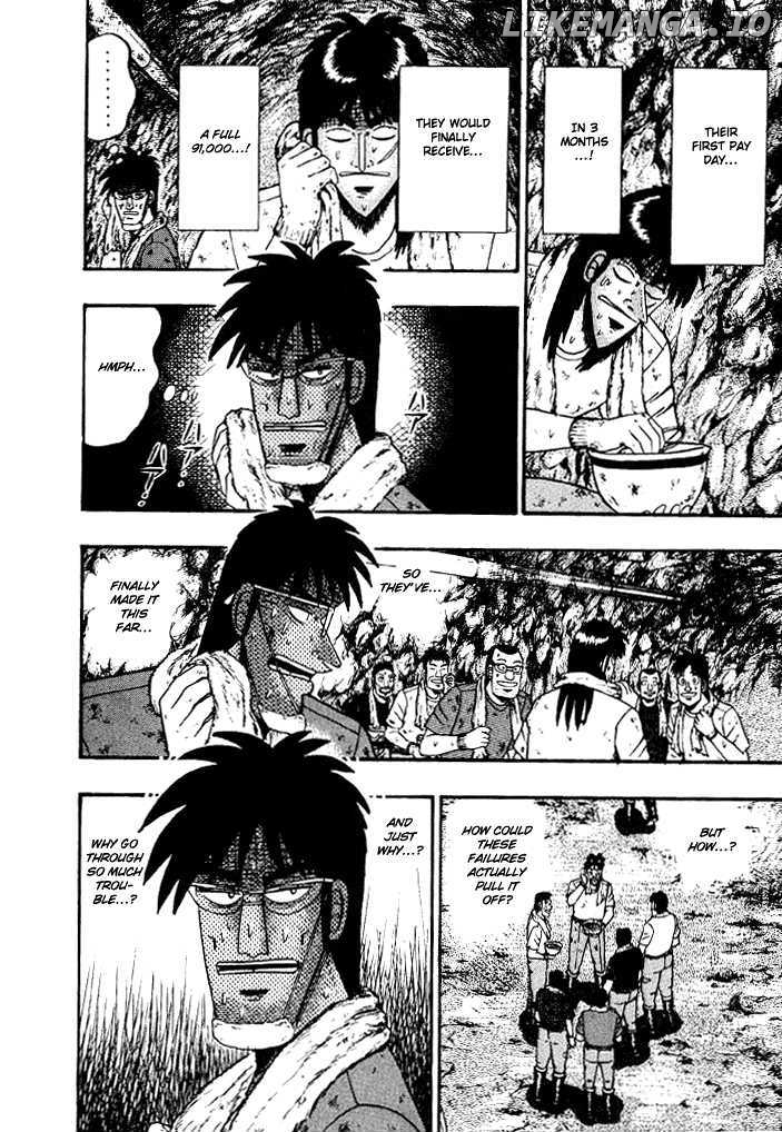 Kaiji chapter 28 - page 3