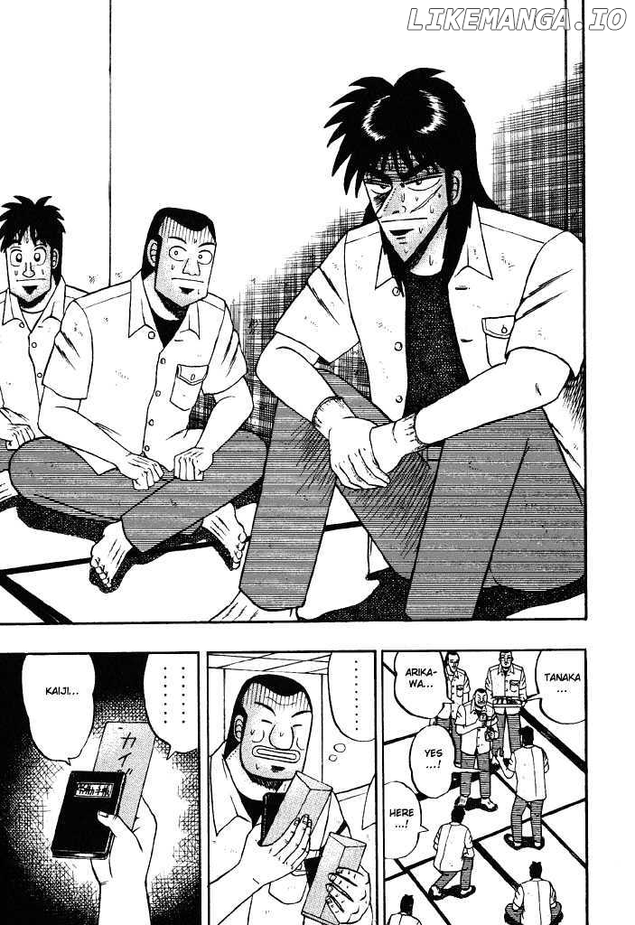 Kaiji chapter 28 - page 4