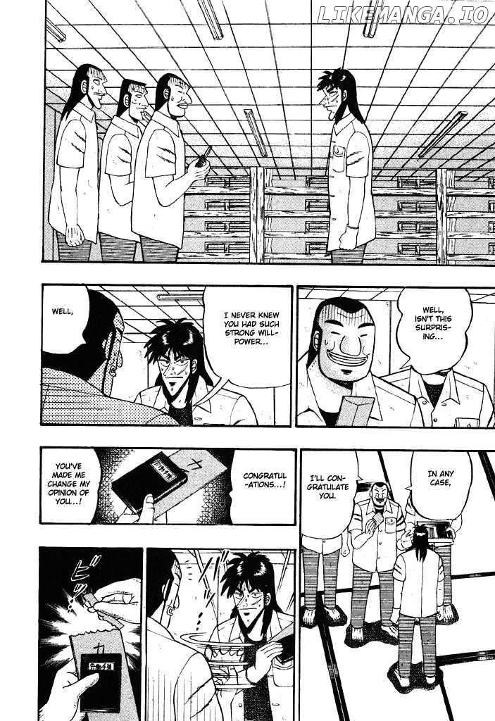 Kaiji chapter 28 - page 5