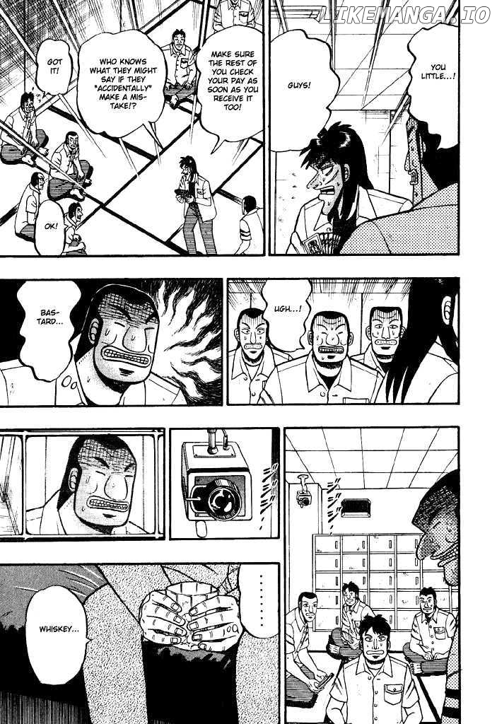 Kaiji chapter 28 - page 8