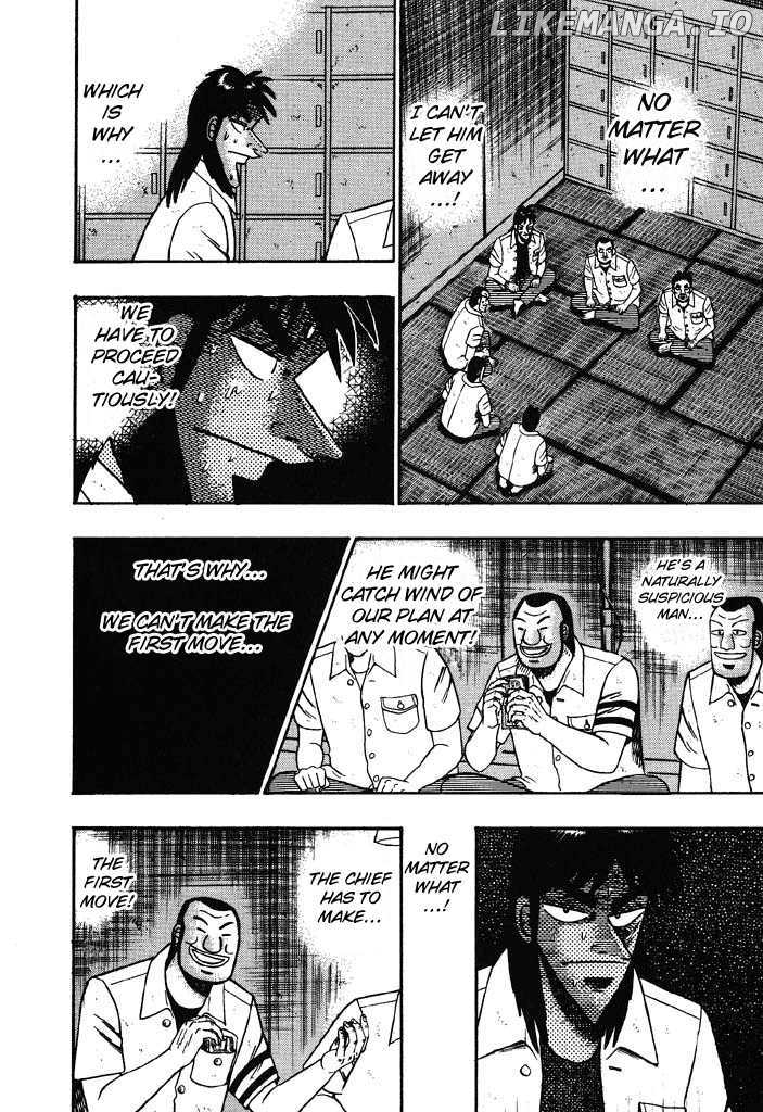 Kaiji chapter 29 - page 13