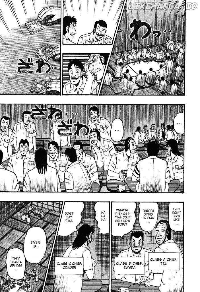 Kaiji chapter 29 - page 8