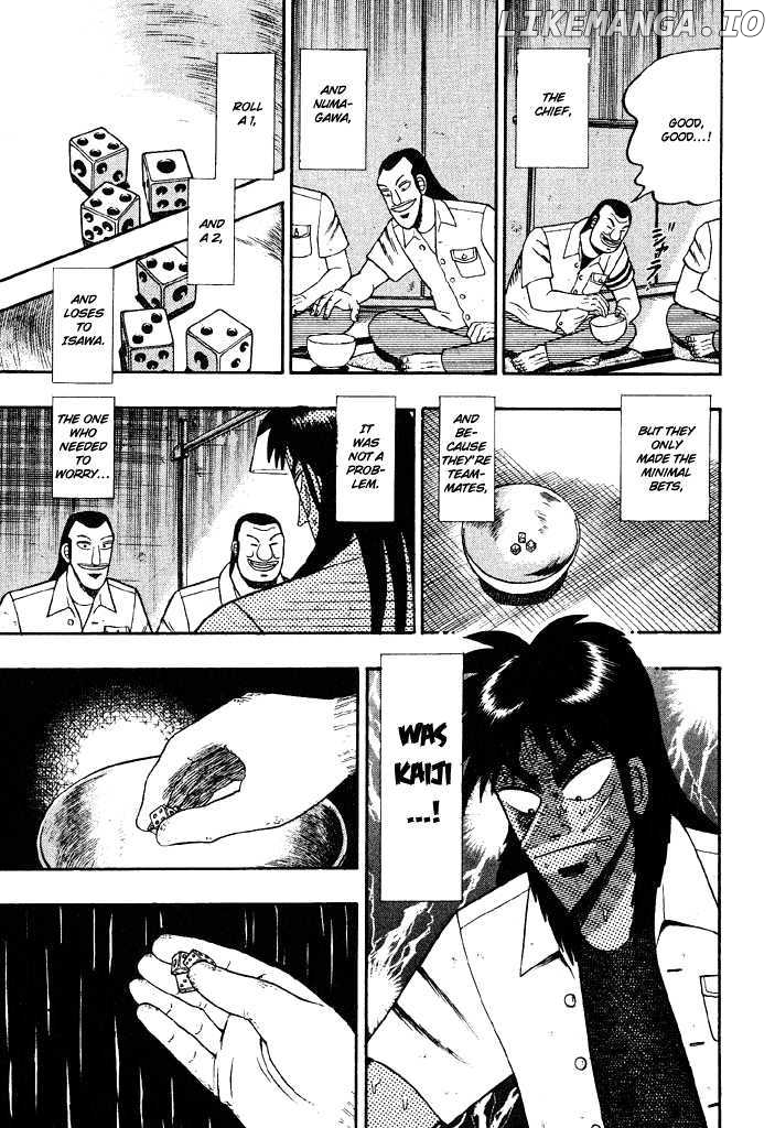 Kaiji chapter 32 - page 13