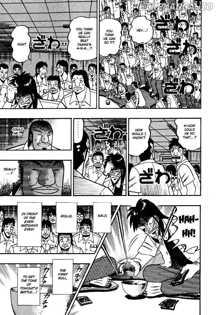 Kaiji chapter 32 - page 15