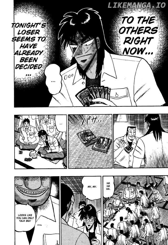 Kaiji chapter 33 - page 13