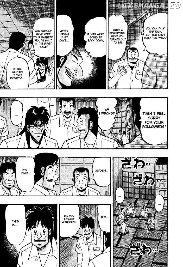 Kaiji chapter 33 - page 14