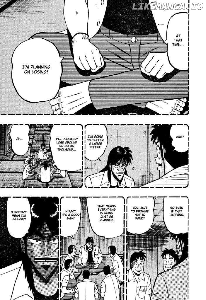 Kaiji chapter 33 - page 16