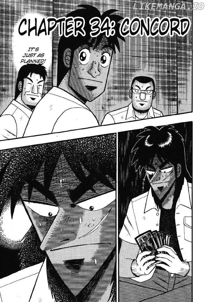 Kaiji chapter 34 - page 1