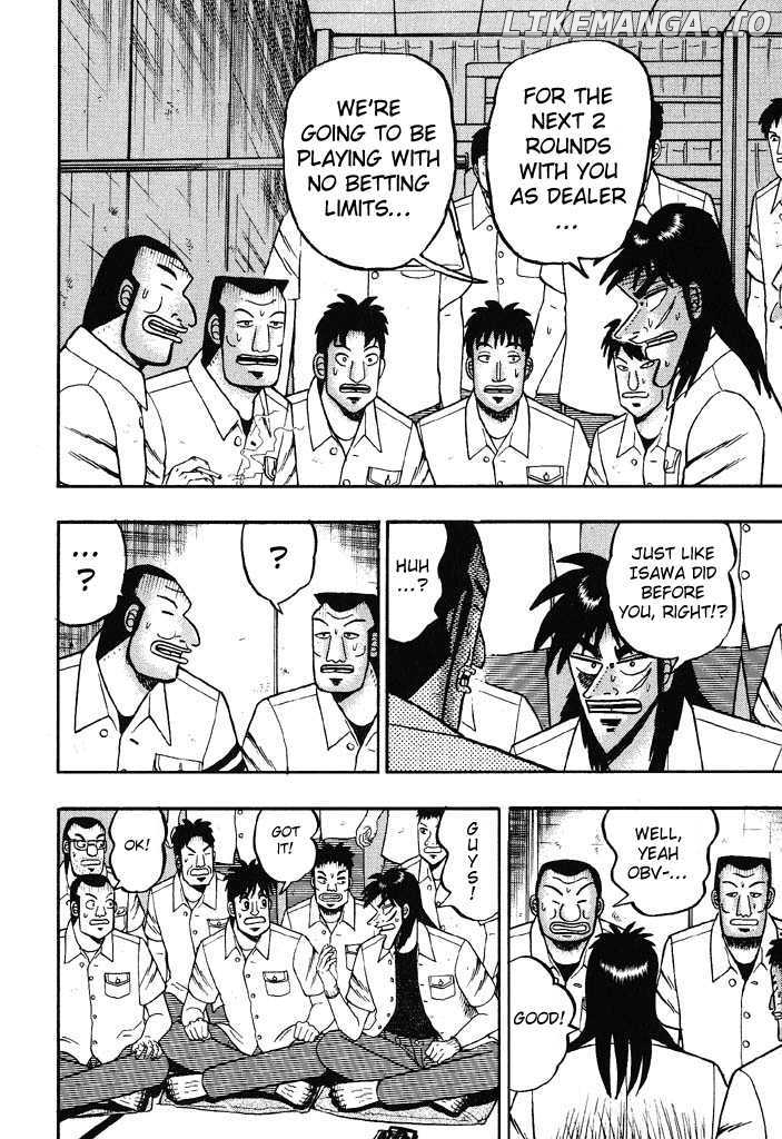 Kaiji chapter 34 - page 13