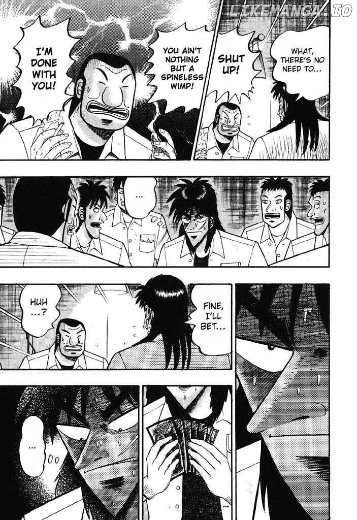 Kaiji chapter 34 - page 5