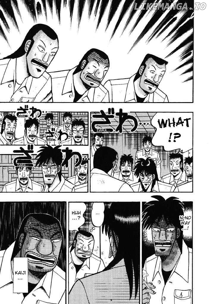 Kaiji chapter 34 - page 7