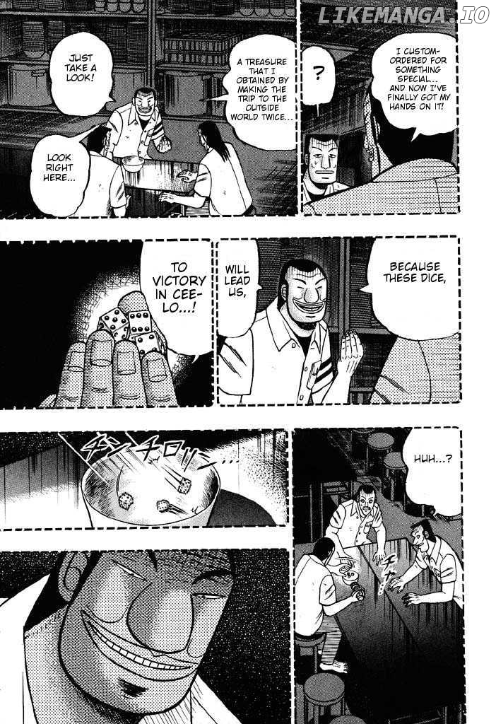 Kaiji chapter 35 - page 15