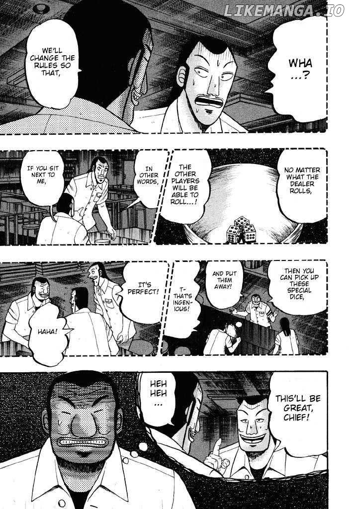 Kaiji chapter 35 - page 23