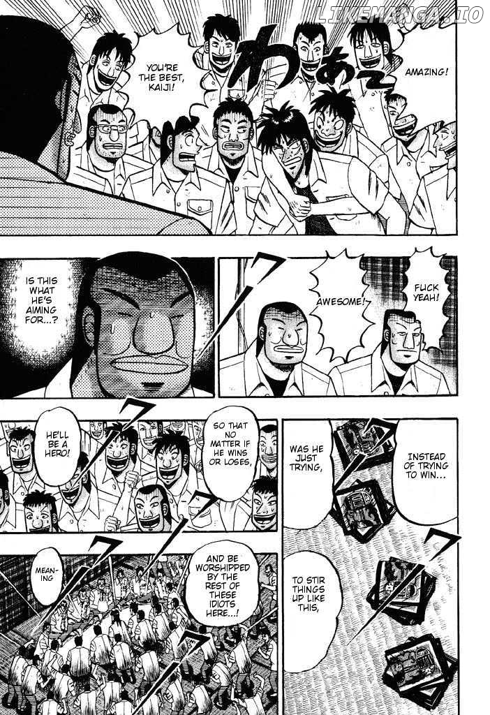 Kaiji chapter 35 - page 7