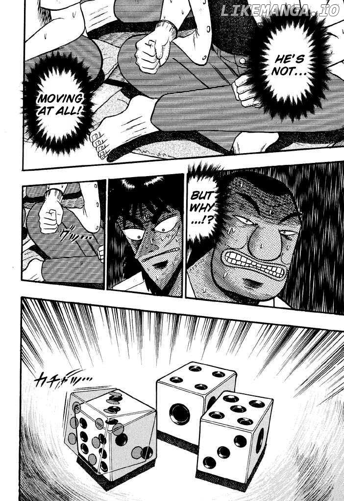 Kaiji chapter 36 - page 14