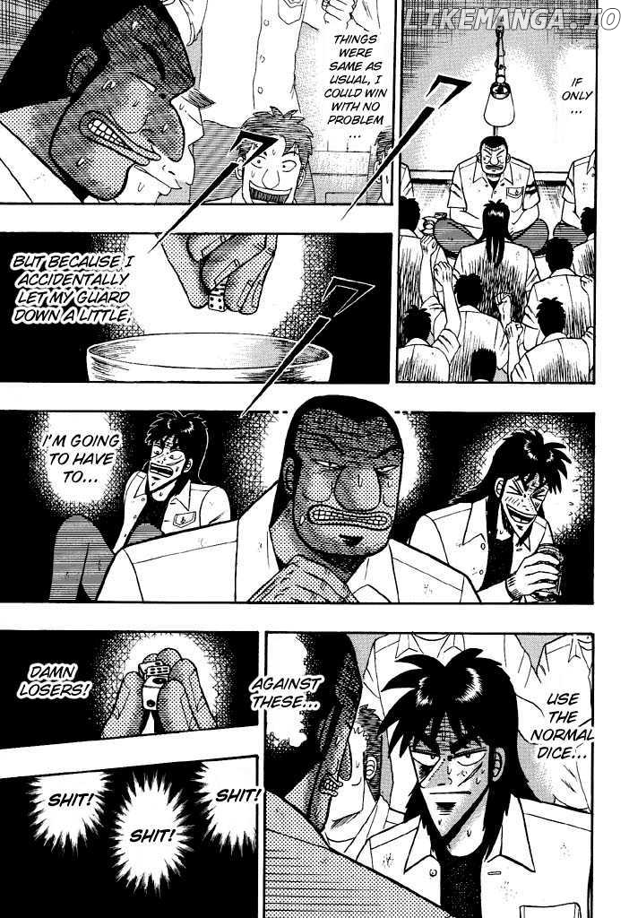 Kaiji chapter 36 - page 6