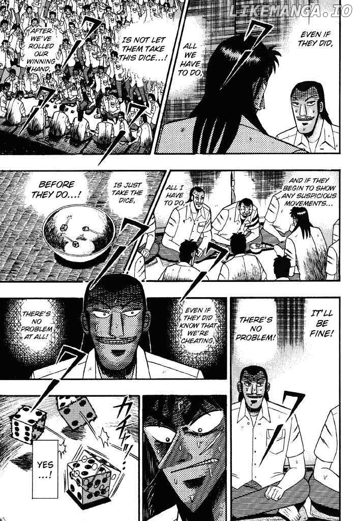 Kaiji chapter 39 - page 6