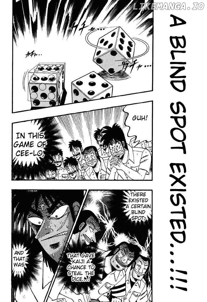 Kaiji chapter 39 - page 9
