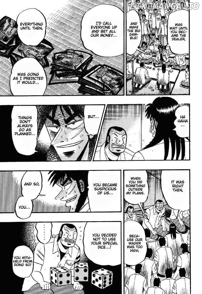 Kaiji chapter 40 - page 17