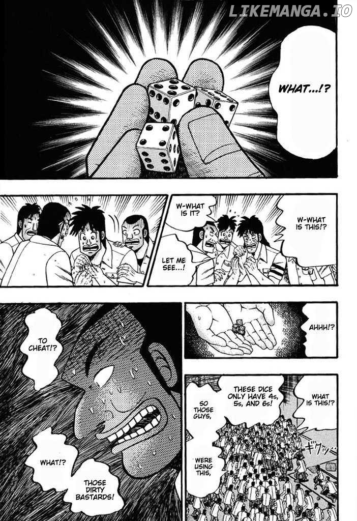 Kaiji chapter 40 - page 7