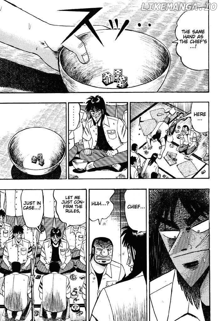 Kaiji chapter 42 - page 16