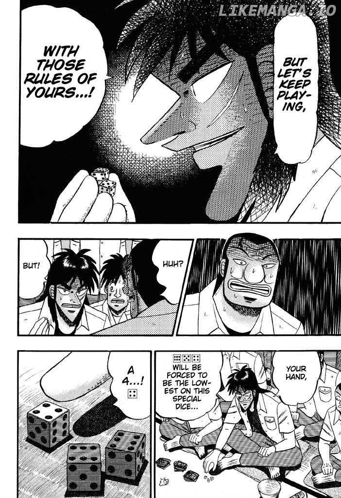 Kaiji chapter 42 - page 9