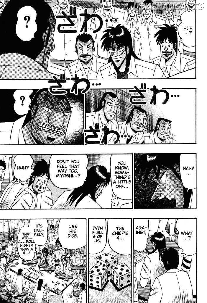 Kaiji chapter 43 - page 3