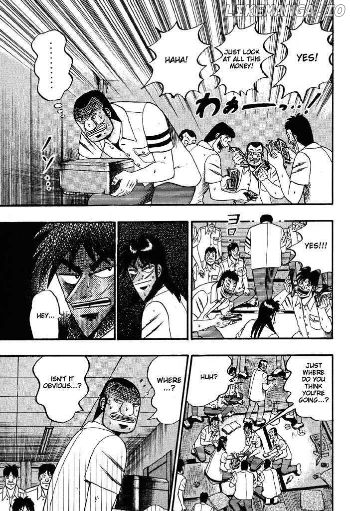 Kaiji chapter 44 - page 7