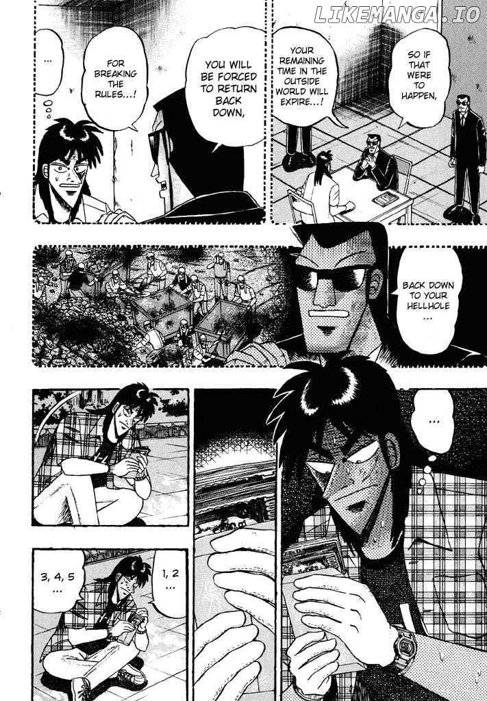 Kaiji chapter 47 - page 12