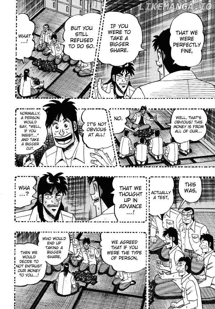 Kaiji chapter 47 - page 16