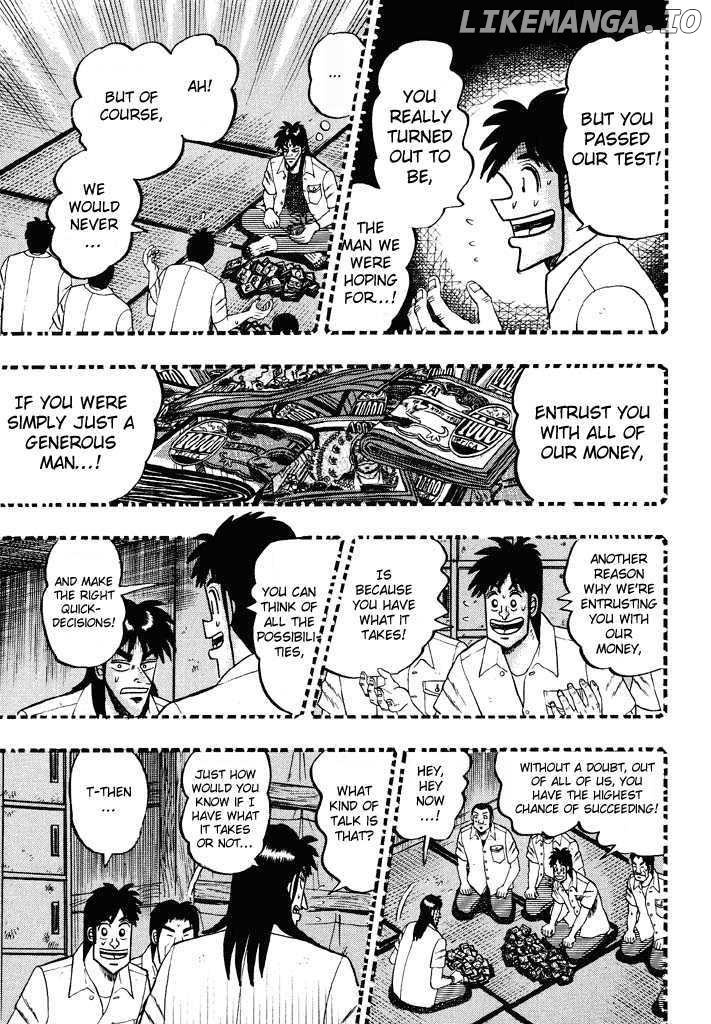 Kaiji chapter 47 - page 17