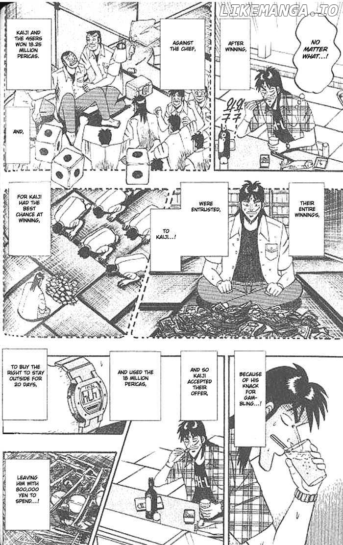 Kaiji chapter 48 - page 6