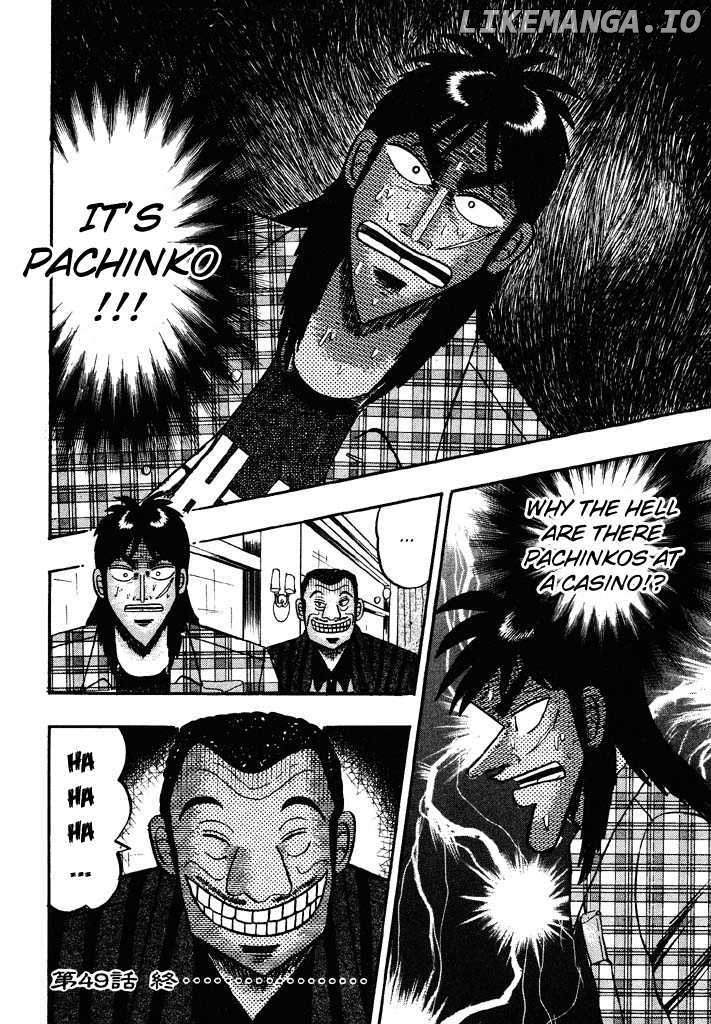 Kaiji chapter 49 - page 20