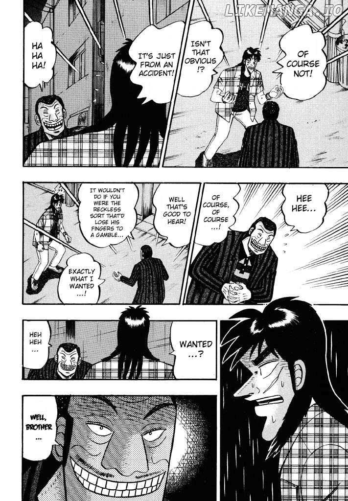 Kaiji chapter 49 - page 4