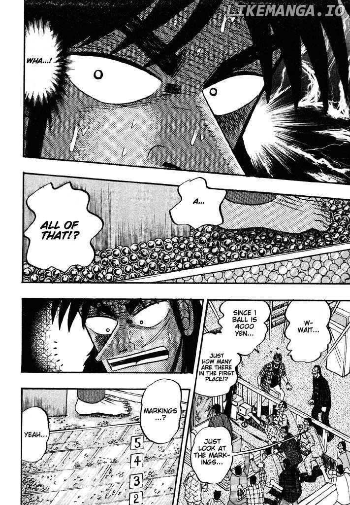 Kaiji chapter 50 - page 12