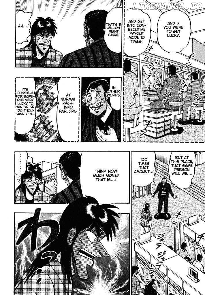 Kaiji chapter 50 - page 4