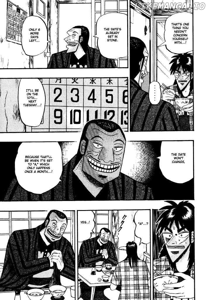 Kaiji chapter 54 - page 5