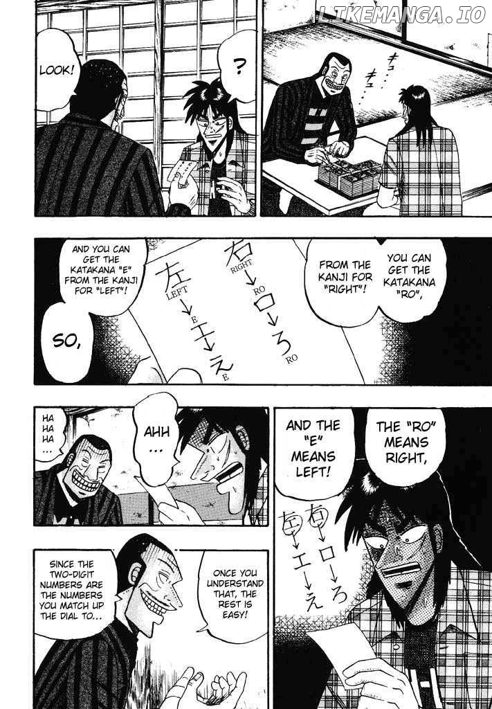 Kaiji chapter 55 - page 14