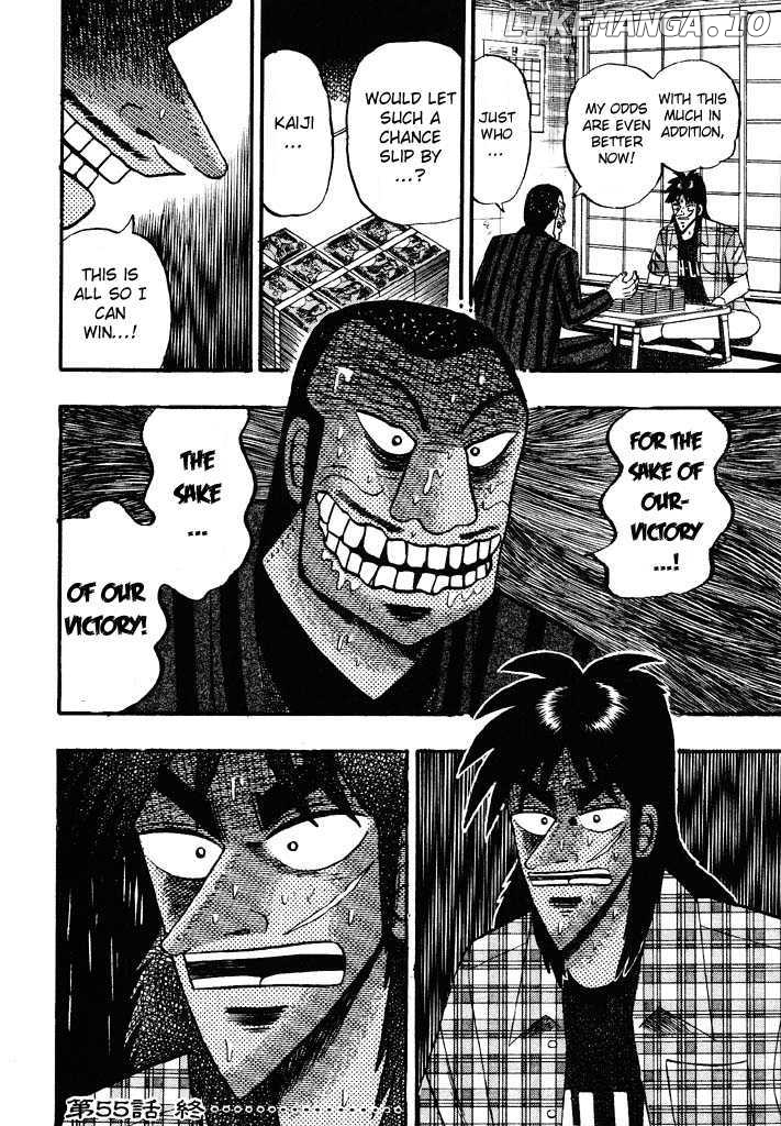 Kaiji chapter 55 - page 20