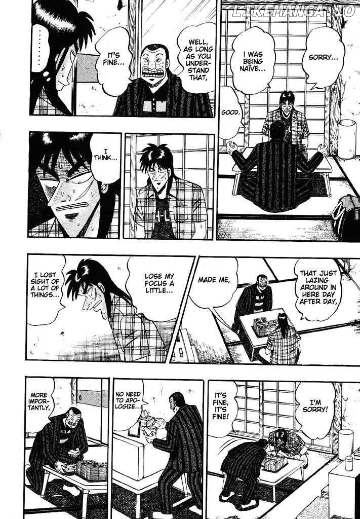 Kaiji chapter 56 - page 6