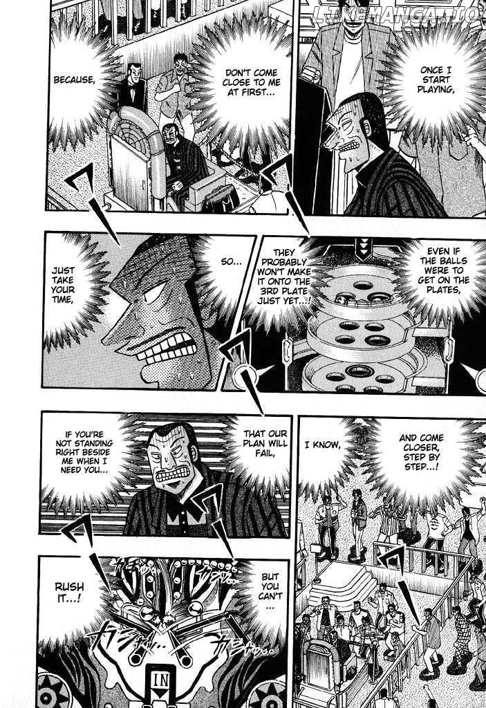 Kaiji chapter 57 - page 18