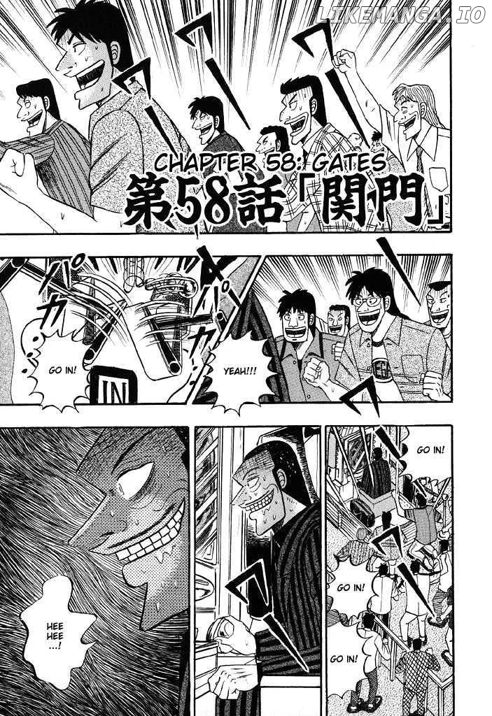 Kaiji chapter 58 - page 1